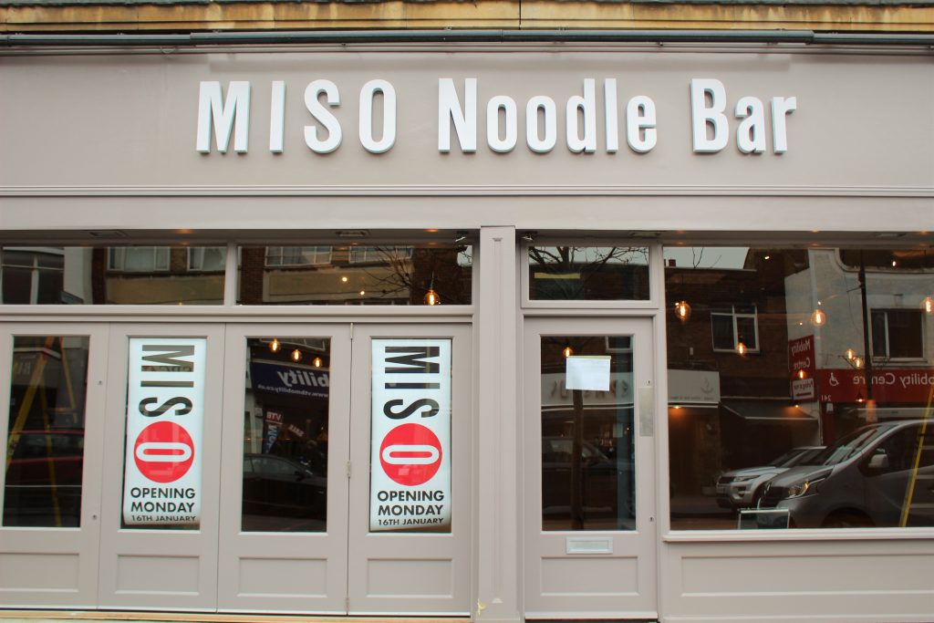 MISO NOODLE BAR Creative FX